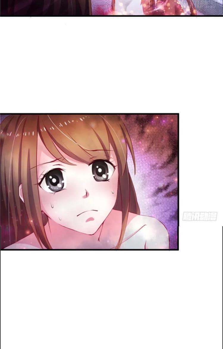 Thảnh Thơi Thú Thế Chủng Chủng Điền, Sinh Sinh Tể Chapter 15 - Trang 2