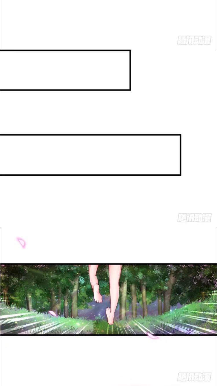 Thảnh Thơi Thú Thế Chủng Chủng Điền, Sinh Sinh Tể Chapter 15 - Trang 2