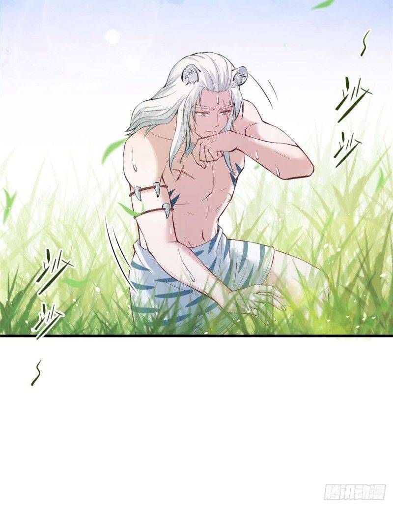 Thảnh Thơi Thú Thế Chủng Chủng Điền, Sinh Sinh Tể Chapter 151 - Trang 2