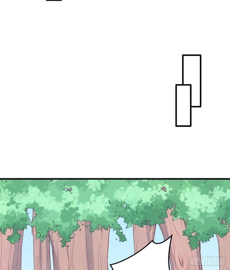 Thảnh Thơi Thú Thế Chủng Chủng Điền, Sinh Sinh Tể Chapter 151 - Trang 2