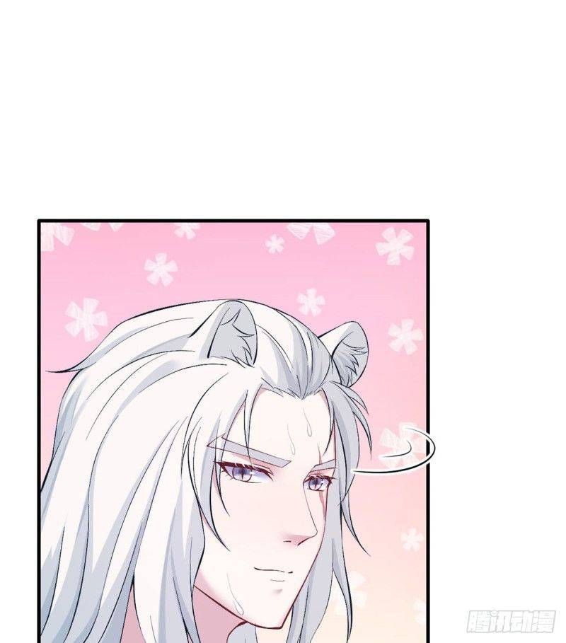 Thảnh Thơi Thú Thế Chủng Chủng Điền, Sinh Sinh Tể Chapter 151 - Trang 2