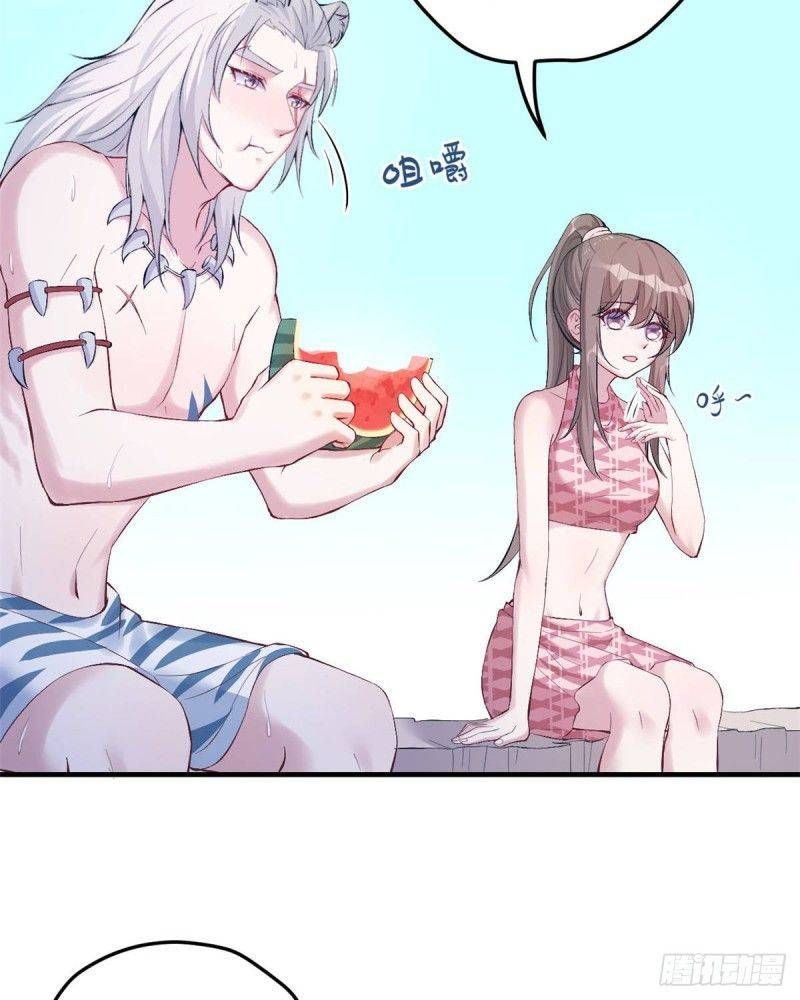 Thảnh Thơi Thú Thế Chủng Chủng Điền, Sinh Sinh Tể Chapter 151 - Trang 2