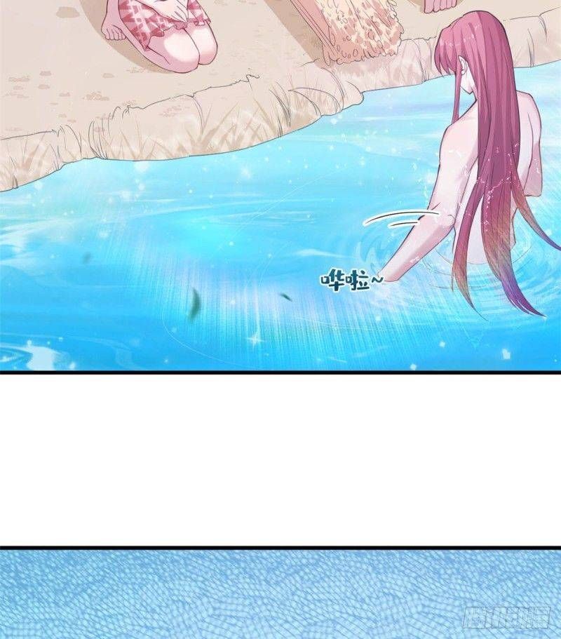 Thảnh Thơi Thú Thế Chủng Chủng Điền, Sinh Sinh Tể Chapter 153 - Trang 2