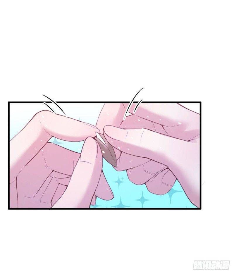 Thảnh Thơi Thú Thế Chủng Chủng Điền, Sinh Sinh Tể Chapter 153 - Trang 2