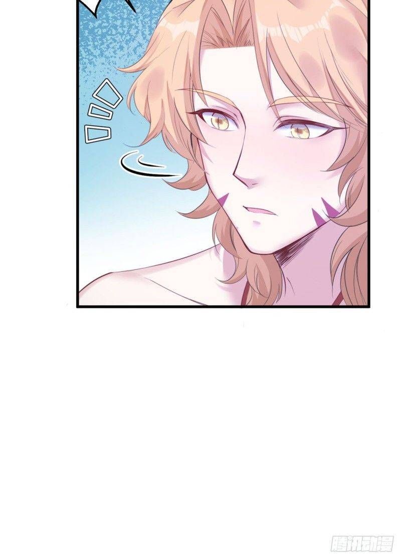 Thảnh Thơi Thú Thế Chủng Chủng Điền, Sinh Sinh Tể Chapter 153 - Trang 2