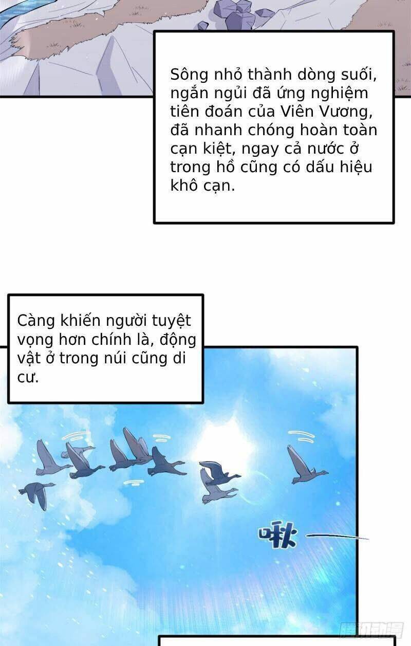 Thảnh Thơi Thú Thế Chủng Chủng Điền, Sinh Sinh Tể Chapter 157 - Trang 2