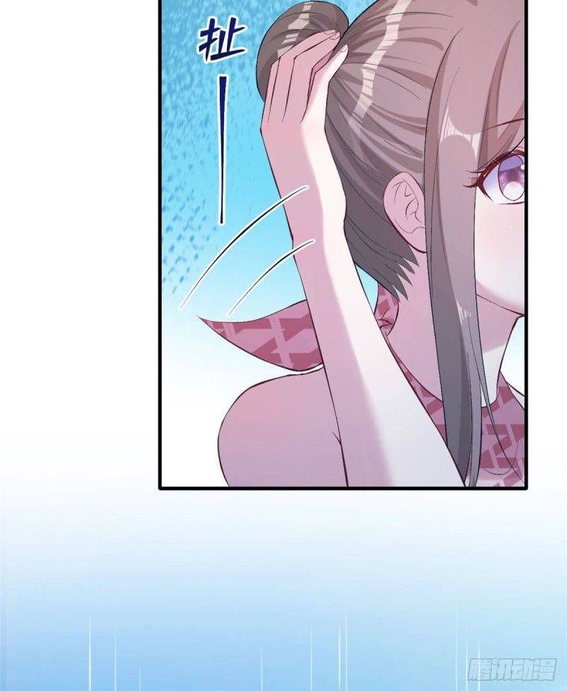 Thảnh Thơi Thú Thế Chủng Chủng Điền, Sinh Sinh Tể Chapter 158 - Trang 2