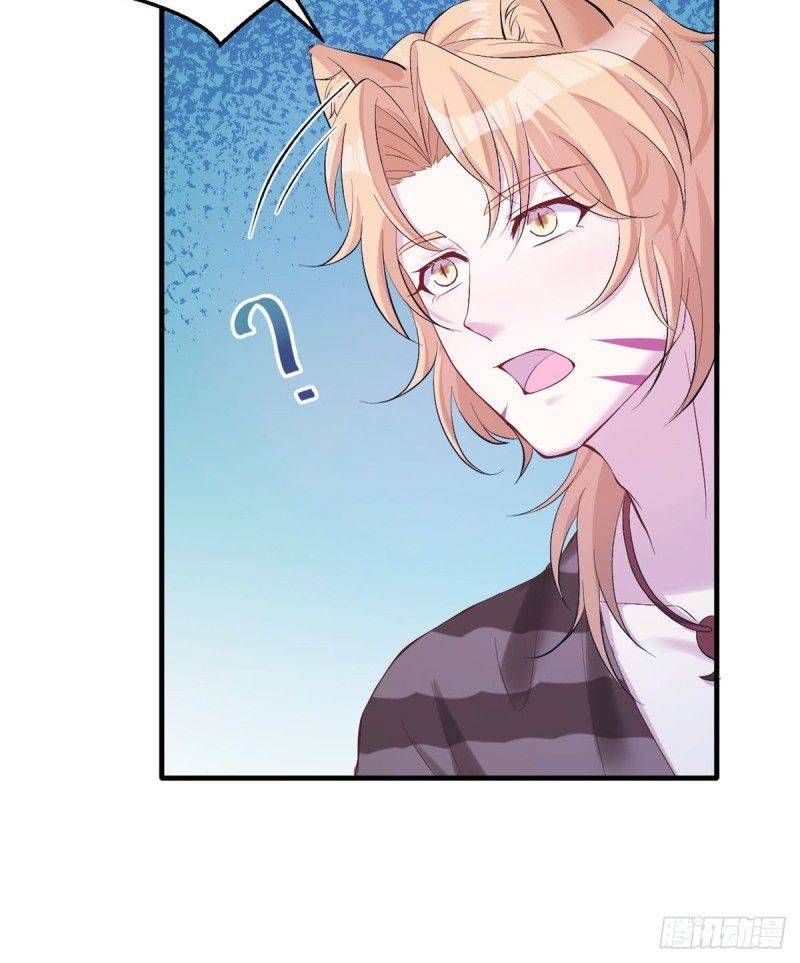 Thảnh Thơi Thú Thế Chủng Chủng Điền, Sinh Sinh Tể Chapter 158 - Trang 2