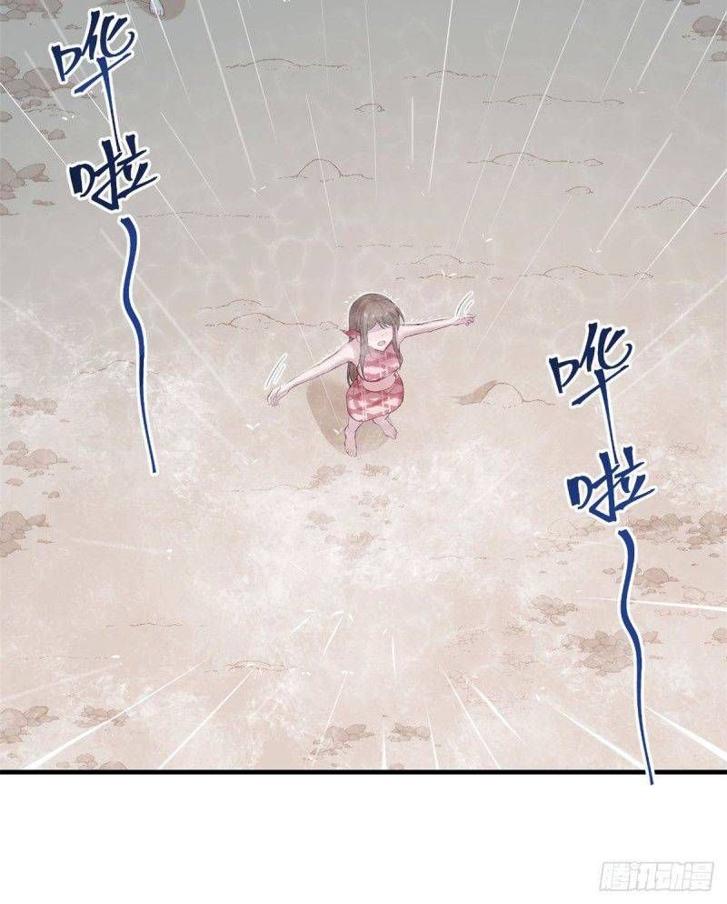 Thảnh Thơi Thú Thế Chủng Chủng Điền, Sinh Sinh Tể Chapter 158 - Trang 2