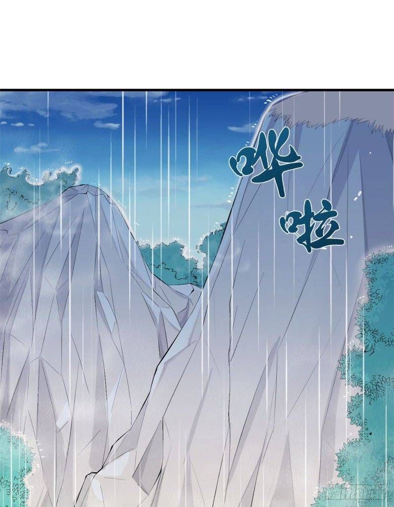 Thảnh Thơi Thú Thế Chủng Chủng Điền, Sinh Sinh Tể Chapter 158 - Trang 2