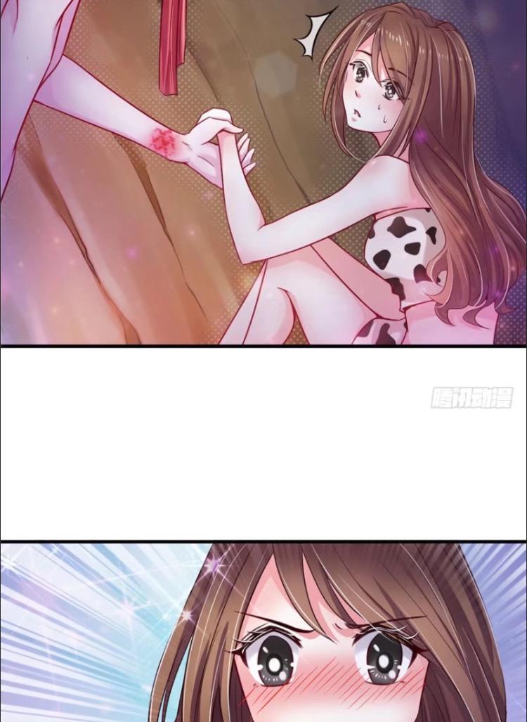 Thảnh Thơi Thú Thế Chủng Chủng Điền, Sinh Sinh Tể Chapter 16 - Trang 2