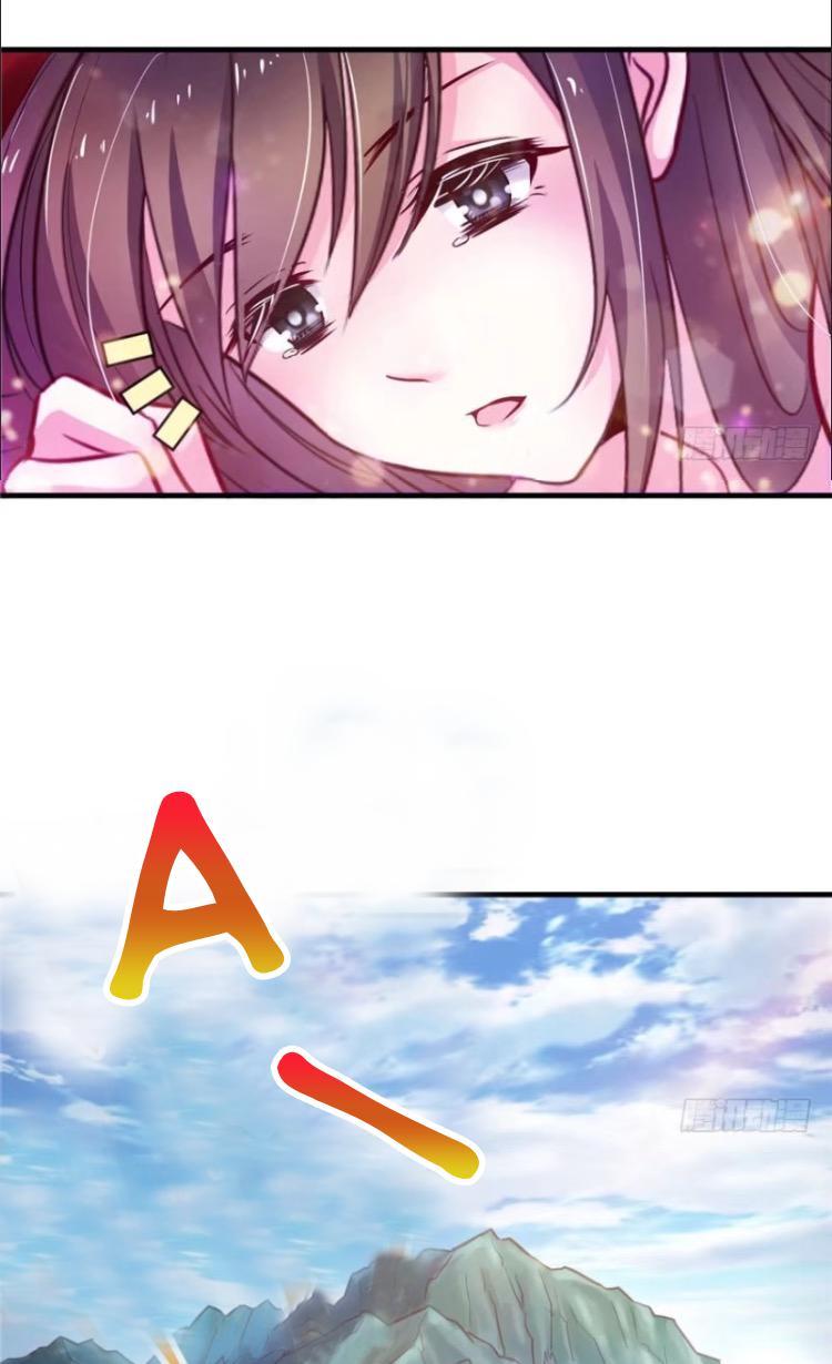 Thảnh Thơi Thú Thế Chủng Chủng Điền, Sinh Sinh Tể Chapter 16 - Trang 2