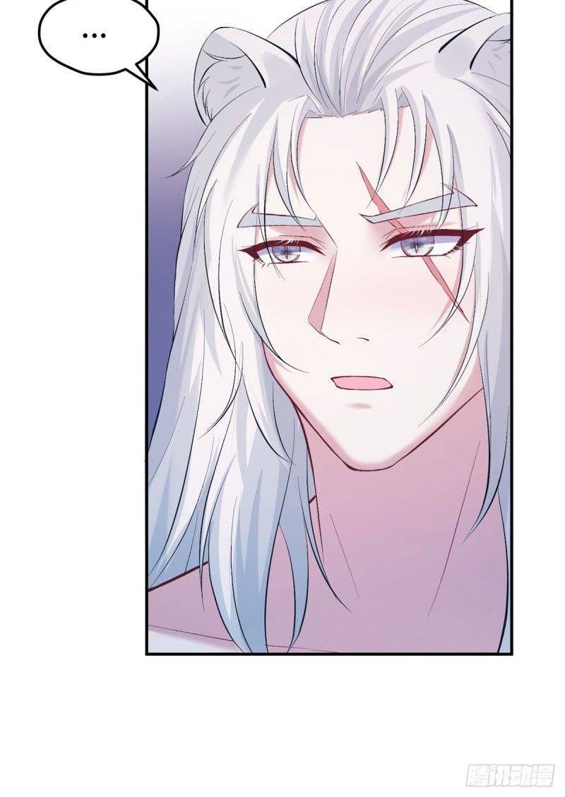 Thảnh Thơi Thú Thế Chủng Chủng Điền, Sinh Sinh Tể Chapter 160 - Trang 2