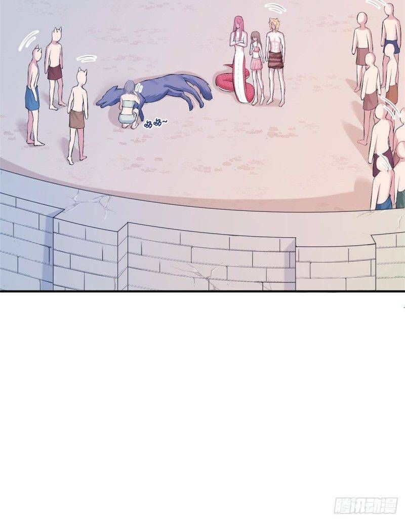 Thảnh Thơi Thú Thế Chủng Chủng Điền, Sinh Sinh Tể Chapter 160 - Trang 2