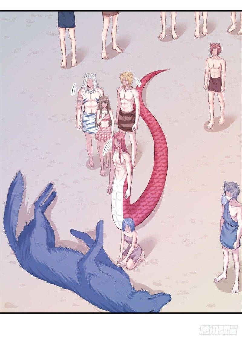 Thảnh Thơi Thú Thế Chủng Chủng Điền, Sinh Sinh Tể Chapter 160 - Trang 2