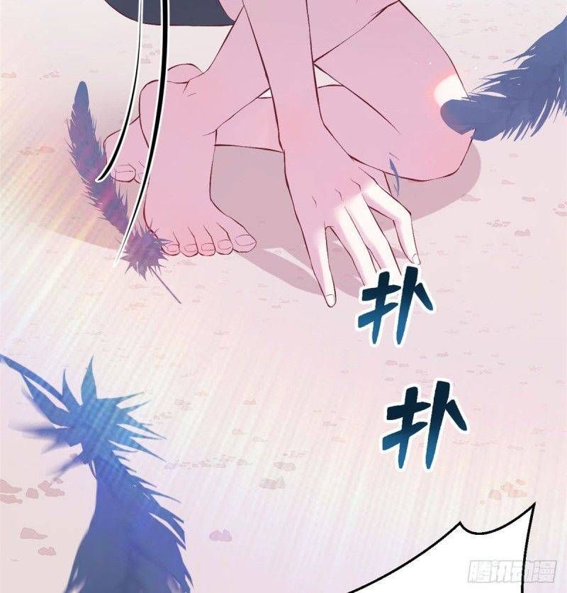 Thảnh Thơi Thú Thế Chủng Chủng Điền, Sinh Sinh Tể Chapter 160 - Trang 2