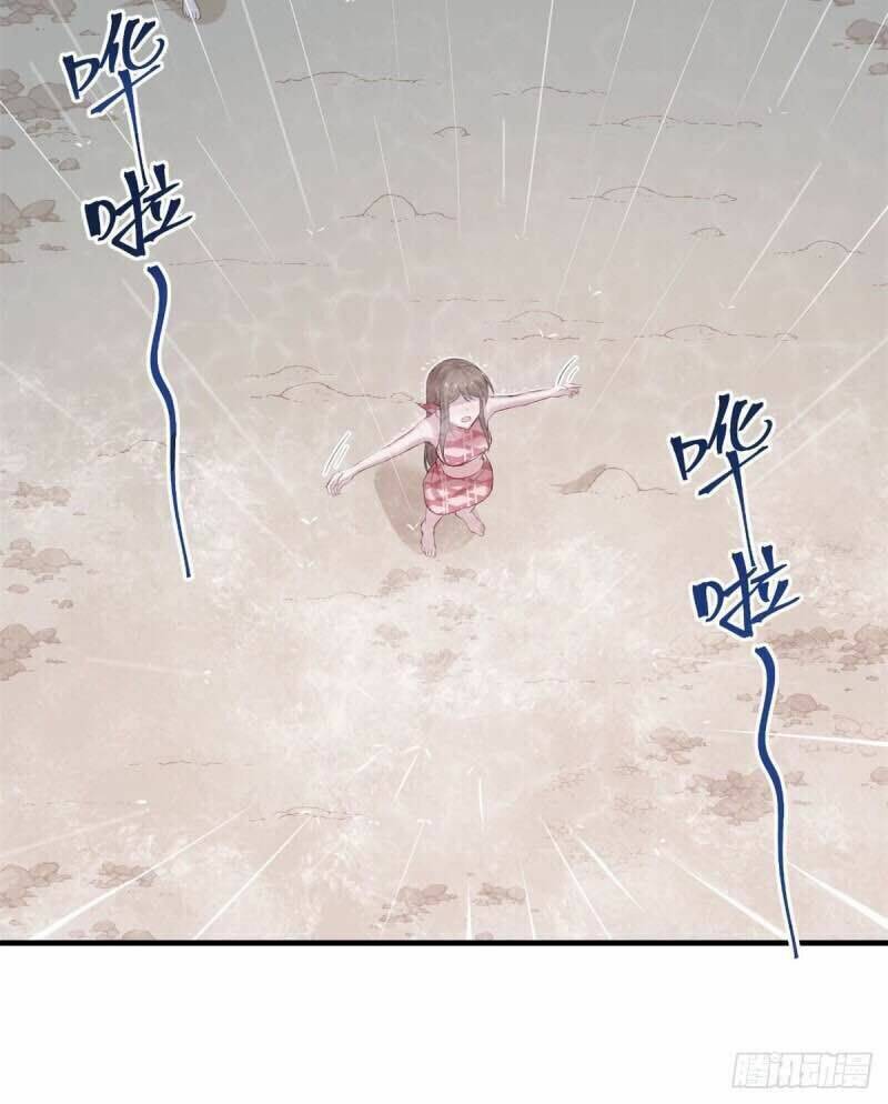 Thảnh Thơi Thú Thế Chủng Chủng Điền, Sinh Sinh Tể Chapter 161 - Trang 2