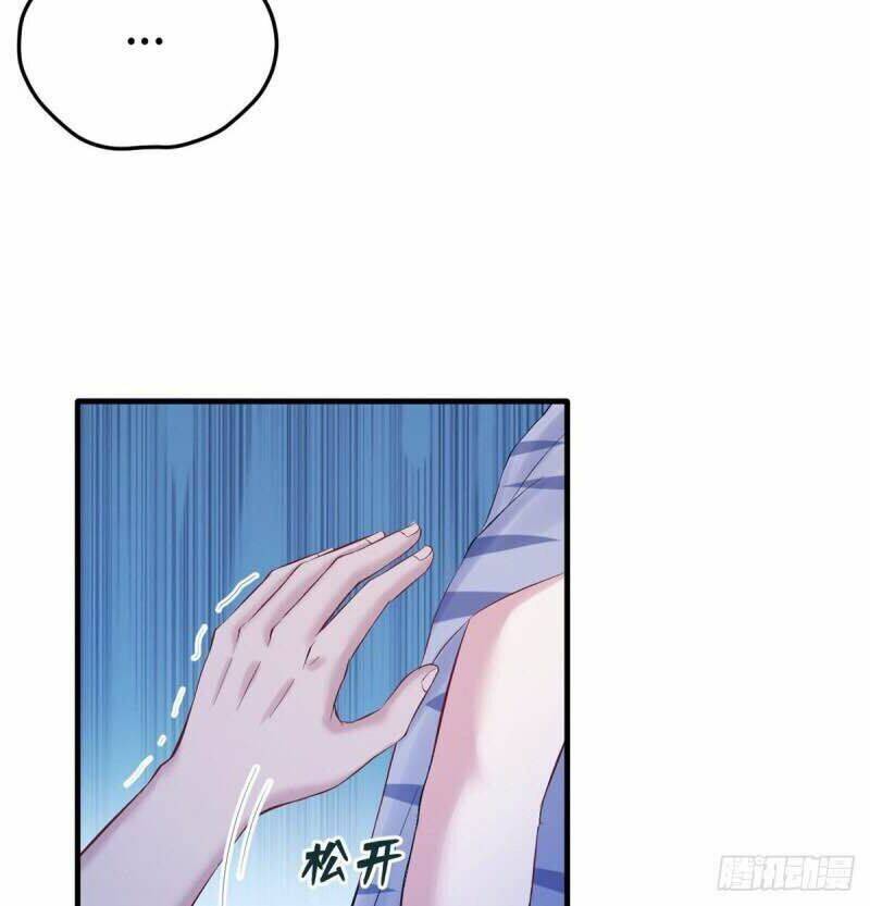 Thảnh Thơi Thú Thế Chủng Chủng Điền, Sinh Sinh Tể Chapter 162 - Trang 2