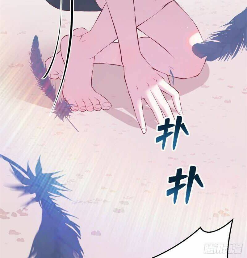 Thảnh Thơi Thú Thế Chủng Chủng Điền, Sinh Sinh Tể Chapter 163 - Trang 2