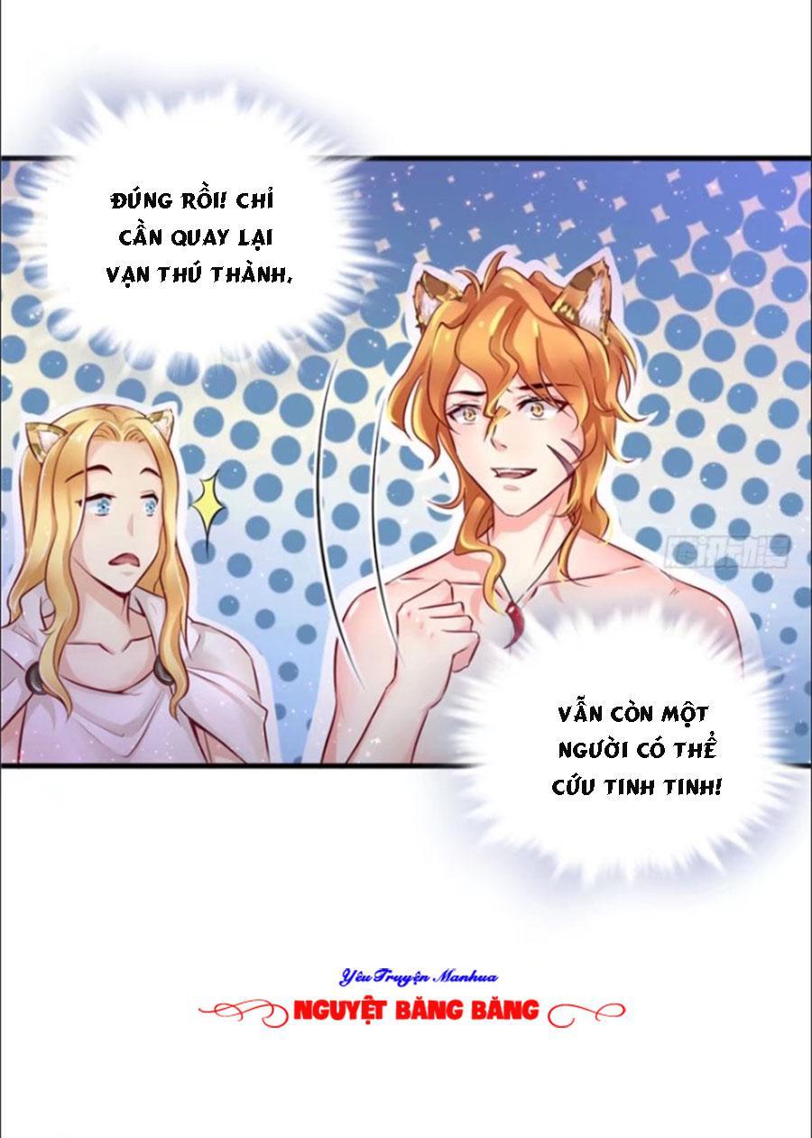 Thảnh Thơi Thú Thế Chủng Chủng Điền, Sinh Sinh Tể Chapter 17 - Trang 2