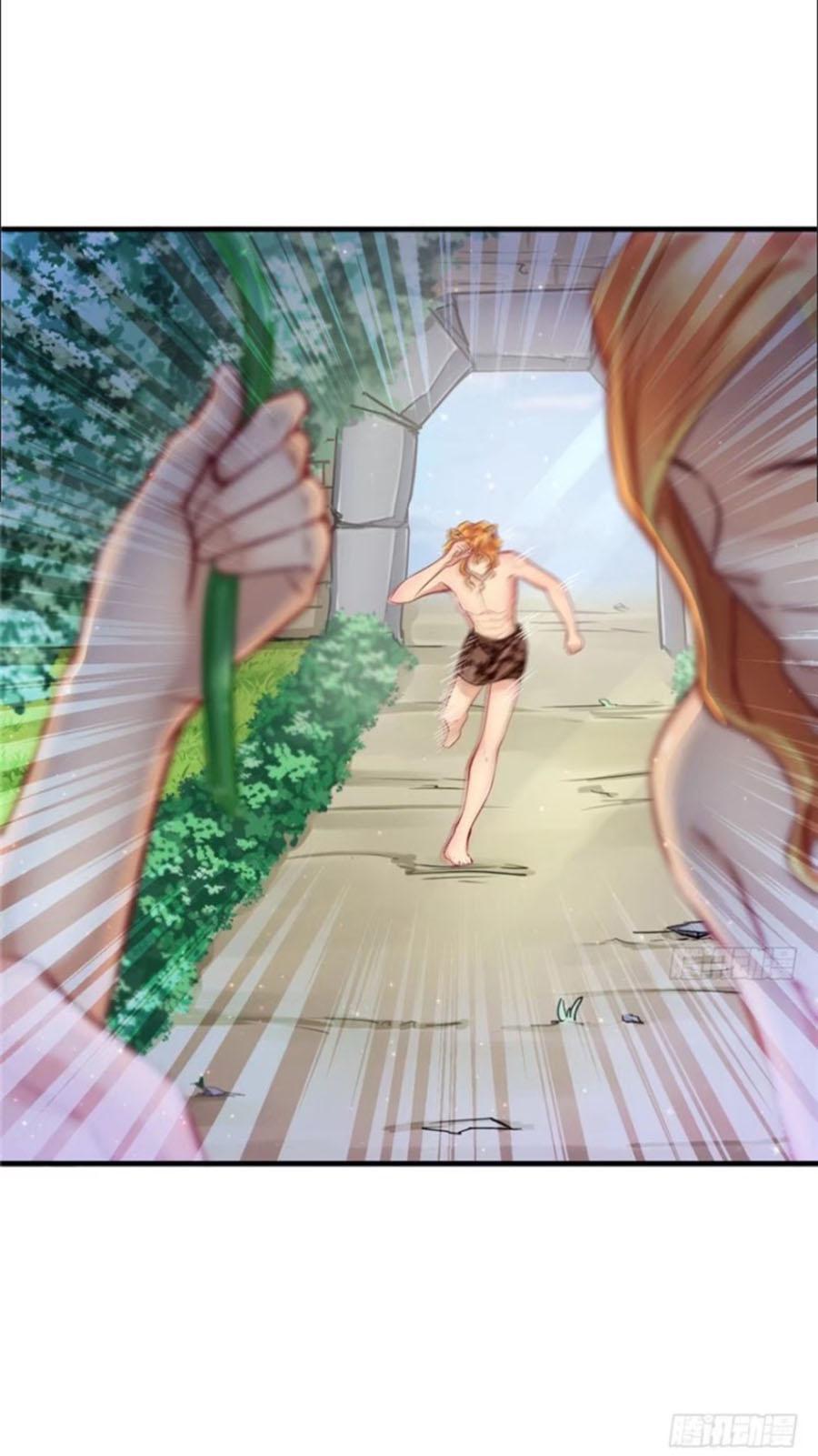 Thảnh Thơi Thú Thế Chủng Chủng Điền, Sinh Sinh Tể Chapter 17 - Trang 2