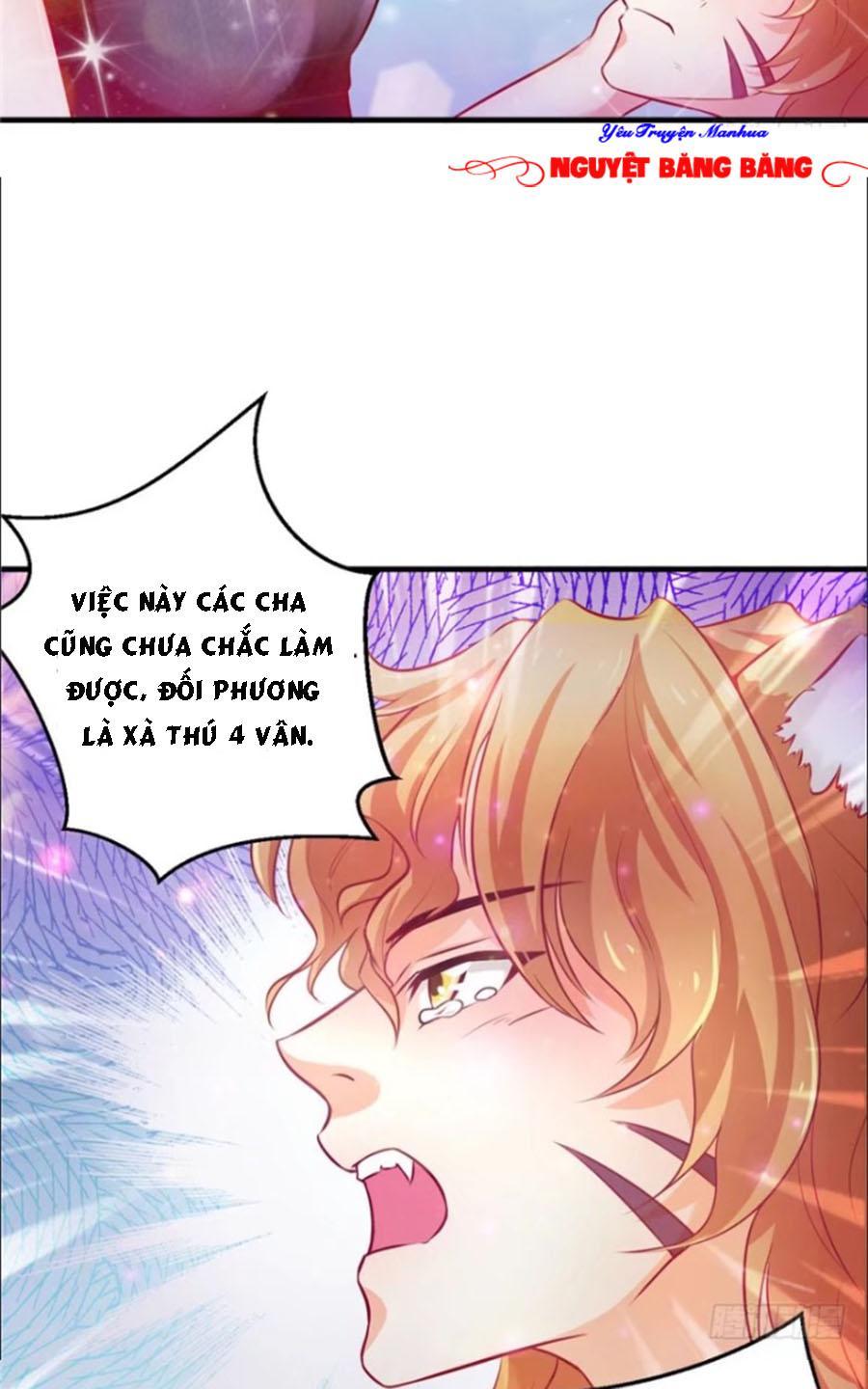 Thảnh Thơi Thú Thế Chủng Chủng Điền, Sinh Sinh Tể Chapter 17 - Trang 2