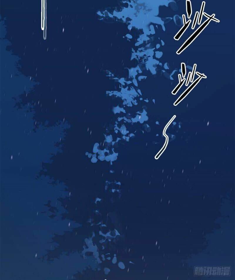 Thảnh Thơi Thú Thế Chủng Chủng Điền, Sinh Sinh Tể Chapter 170 - Trang 2