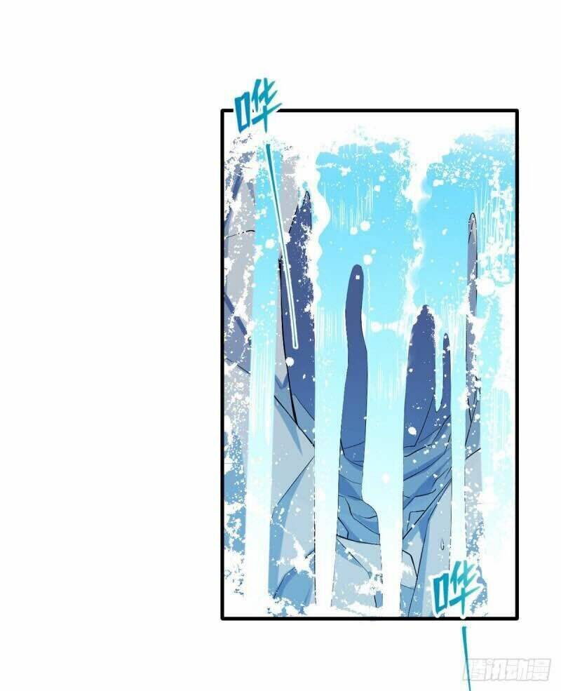 Thảnh Thơi Thú Thế Chủng Chủng Điền, Sinh Sinh Tể Chapter 171 - Trang 2