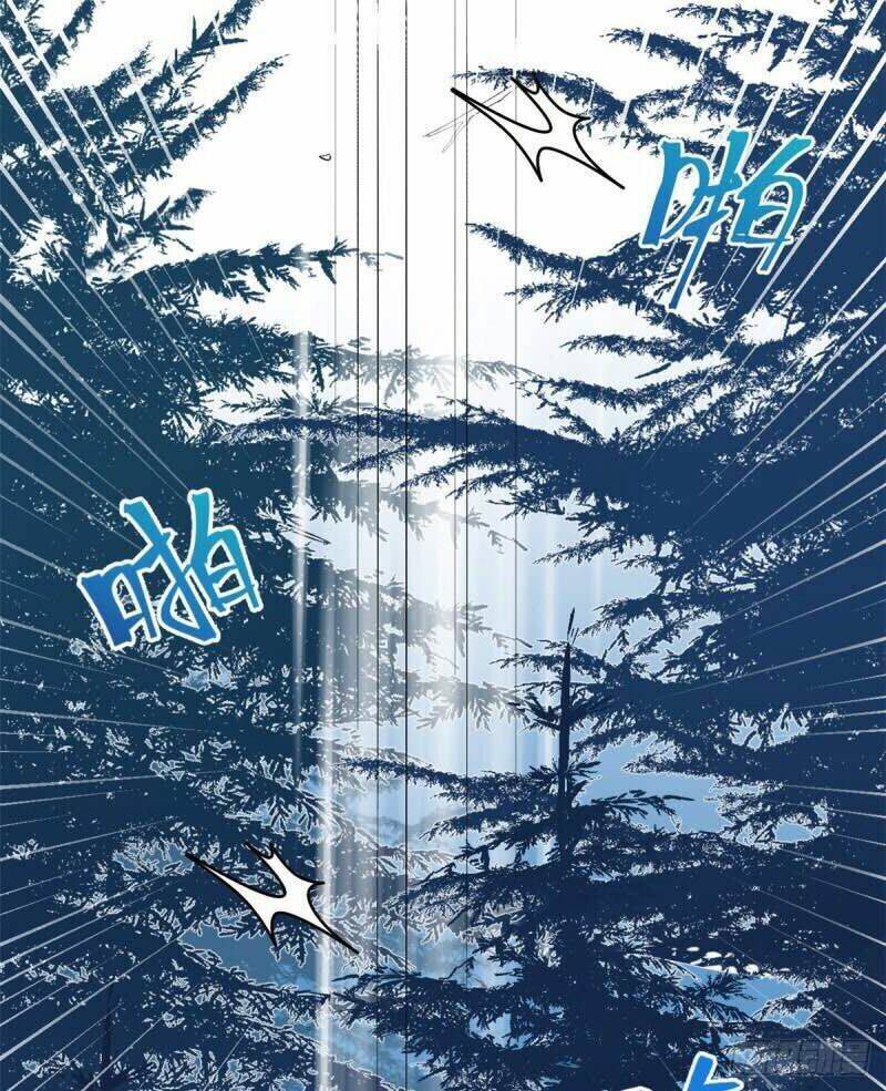 Thảnh Thơi Thú Thế Chủng Chủng Điền, Sinh Sinh Tể Chapter 171 - Trang 2