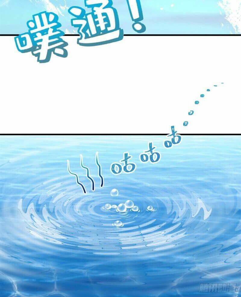 Thảnh Thơi Thú Thế Chủng Chủng Điền, Sinh Sinh Tể Chapter 171 - Trang 2