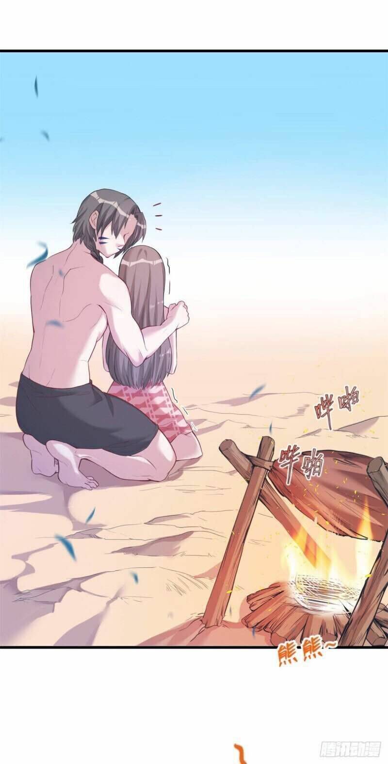 Thảnh Thơi Thú Thế Chủng Chủng Điền, Sinh Sinh Tể Chapter 174 - Trang 2