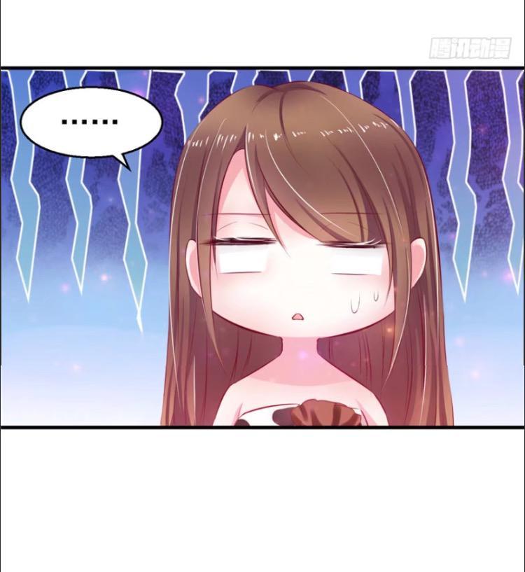 Thảnh Thơi Thú Thế Chủng Chủng Điền, Sinh Sinh Tể Chapter 19 - Trang 2