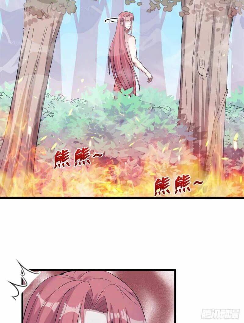 Thảnh Thơi Thú Thế Chủng Chủng Điền, Sinh Sinh Tể Chapter 192 - Trang 2