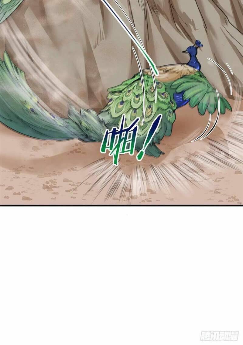 Thảnh Thơi Thú Thế Chủng Chủng Điền, Sinh Sinh Tể Chapter 197 - Trang 2