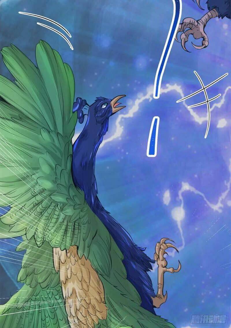 Thảnh Thơi Thú Thế Chủng Chủng Điền, Sinh Sinh Tể Chapter 197 - Trang 2