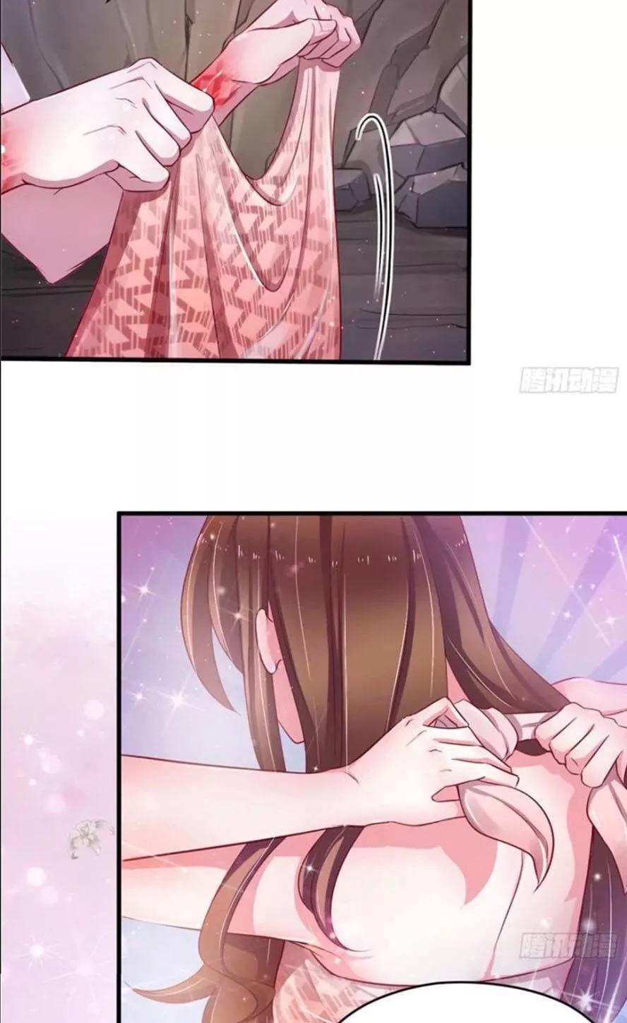 Thảnh Thơi Thú Thế Chủng Chủng Điền, Sinh Sinh Tể Chapter 20 - Trang 2