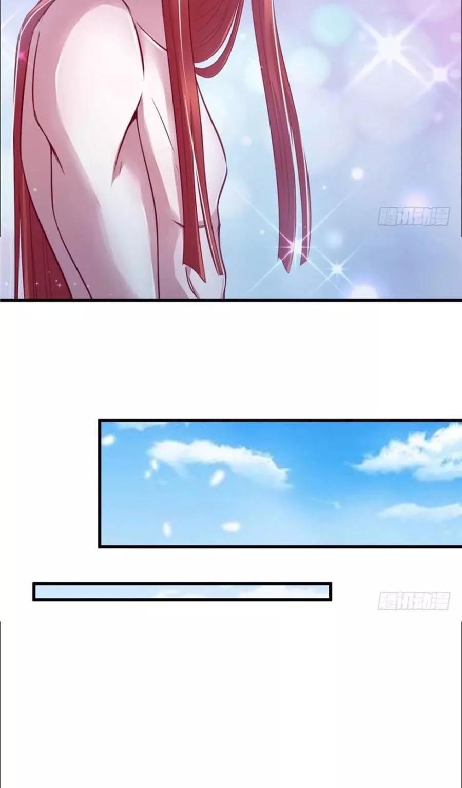 Thảnh Thơi Thú Thế Chủng Chủng Điền, Sinh Sinh Tể Chapter 20 - Trang 2