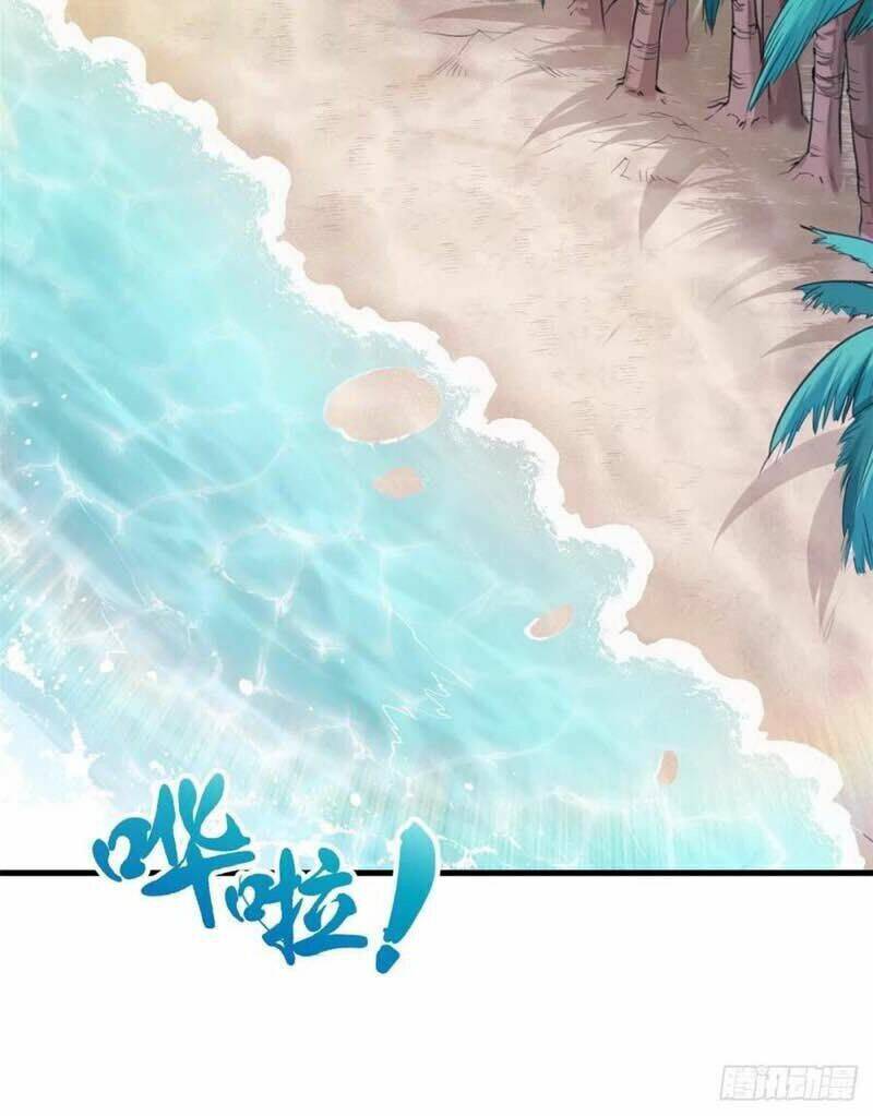 Thảnh Thơi Thú Thế Chủng Chủng Điền, Sinh Sinh Tể Chapter 201 - Trang 2