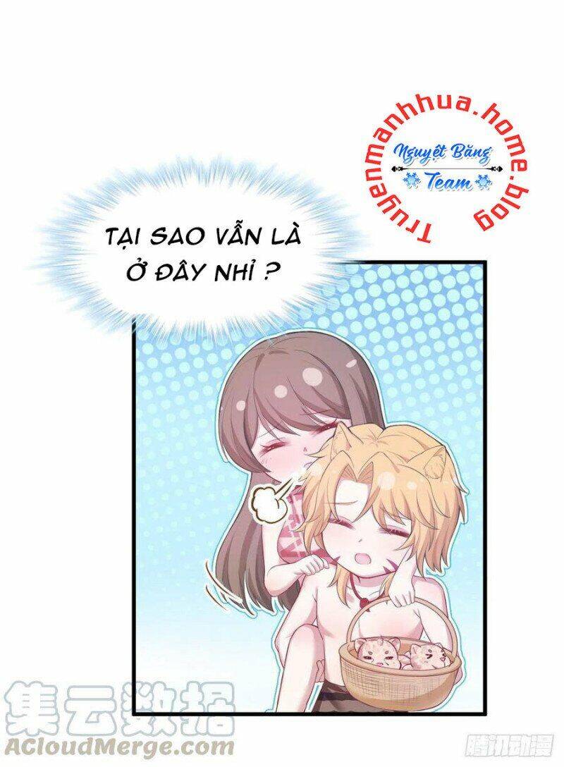 Thảnh Thơi Thú Thế Chủng Chủng Điền, Sinh Sinh Tể Chapter 217 - Trang 2