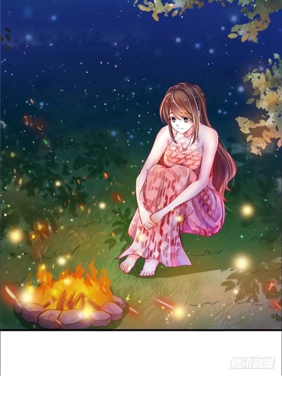 Thảnh Thơi Thú Thế Chủng Chủng Điền, Sinh Sinh Tể Chapter 22 - Trang 2