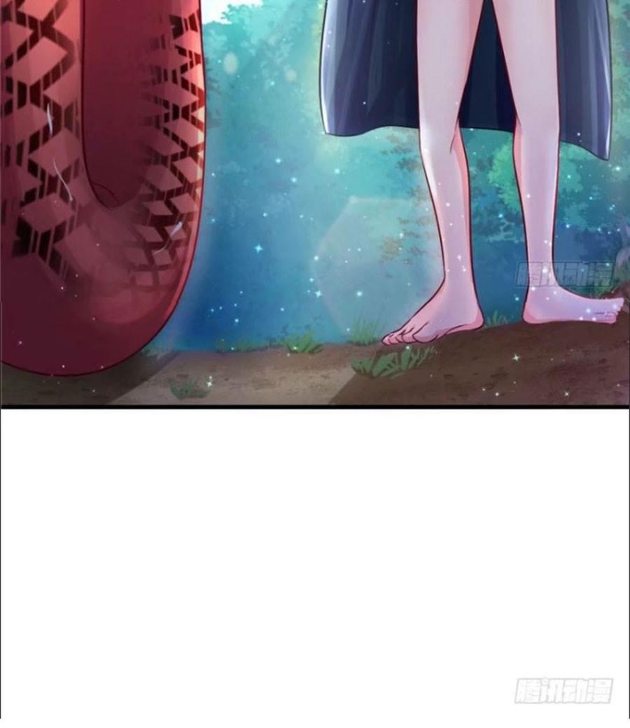 Thảnh Thơi Thú Thế Chủng Chủng Điền, Sinh Sinh Tể Chapter 22 - Trang 2