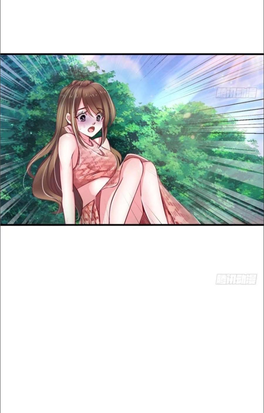 Thảnh Thơi Thú Thế Chủng Chủng Điền, Sinh Sinh Tể Chapter 22 - Trang 2