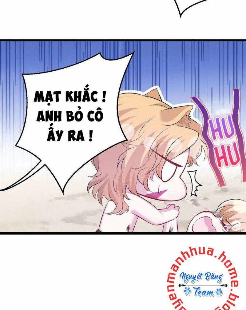 Thảnh Thơi Thú Thế Chủng Chủng Điền, Sinh Sinh Tể Chapter 243 - Trang 2