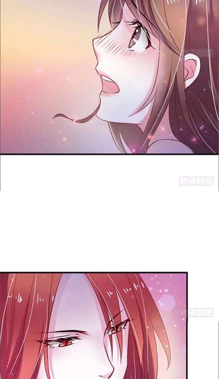 Thảnh Thơi Thú Thế Chủng Chủng Điền, Sinh Sinh Tể Chapter 25 - Trang 2