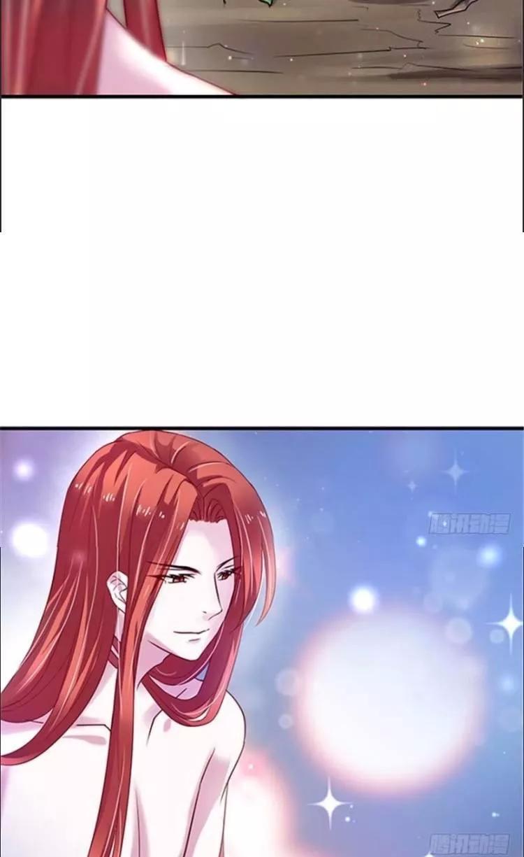 Thảnh Thơi Thú Thế Chủng Chủng Điền, Sinh Sinh Tể Chapter 25 - Trang 2