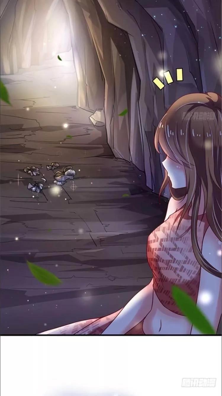 Thảnh Thơi Thú Thế Chủng Chủng Điền, Sinh Sinh Tể Chapter 25 - Trang 2