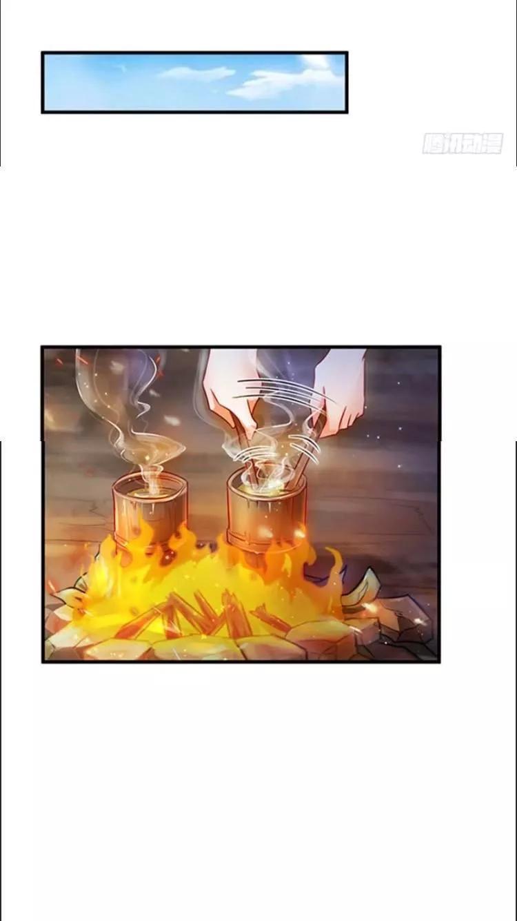 Thảnh Thơi Thú Thế Chủng Chủng Điền, Sinh Sinh Tể Chapter 25 - Trang 2