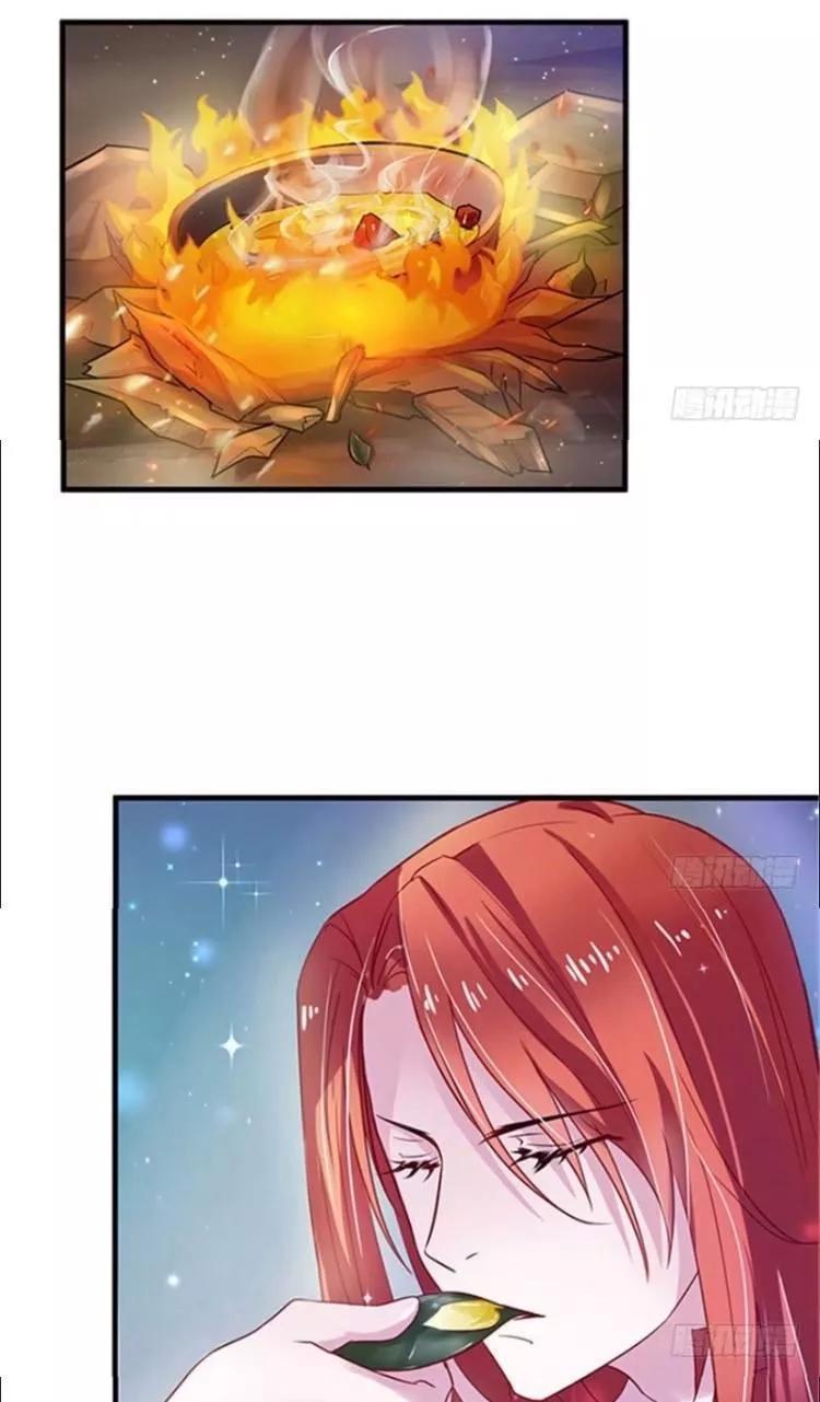 Thảnh Thơi Thú Thế Chủng Chủng Điền, Sinh Sinh Tể Chapter 25 - Trang 2