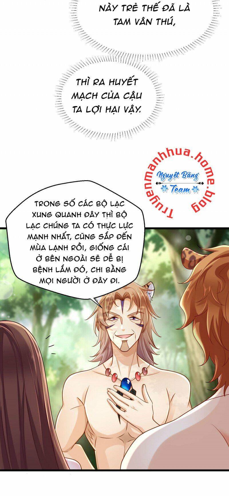 Thảnh Thơi Thú Thế Chủng Chủng Điền, Sinh Sinh Tể Chapter 250 - Trang 2