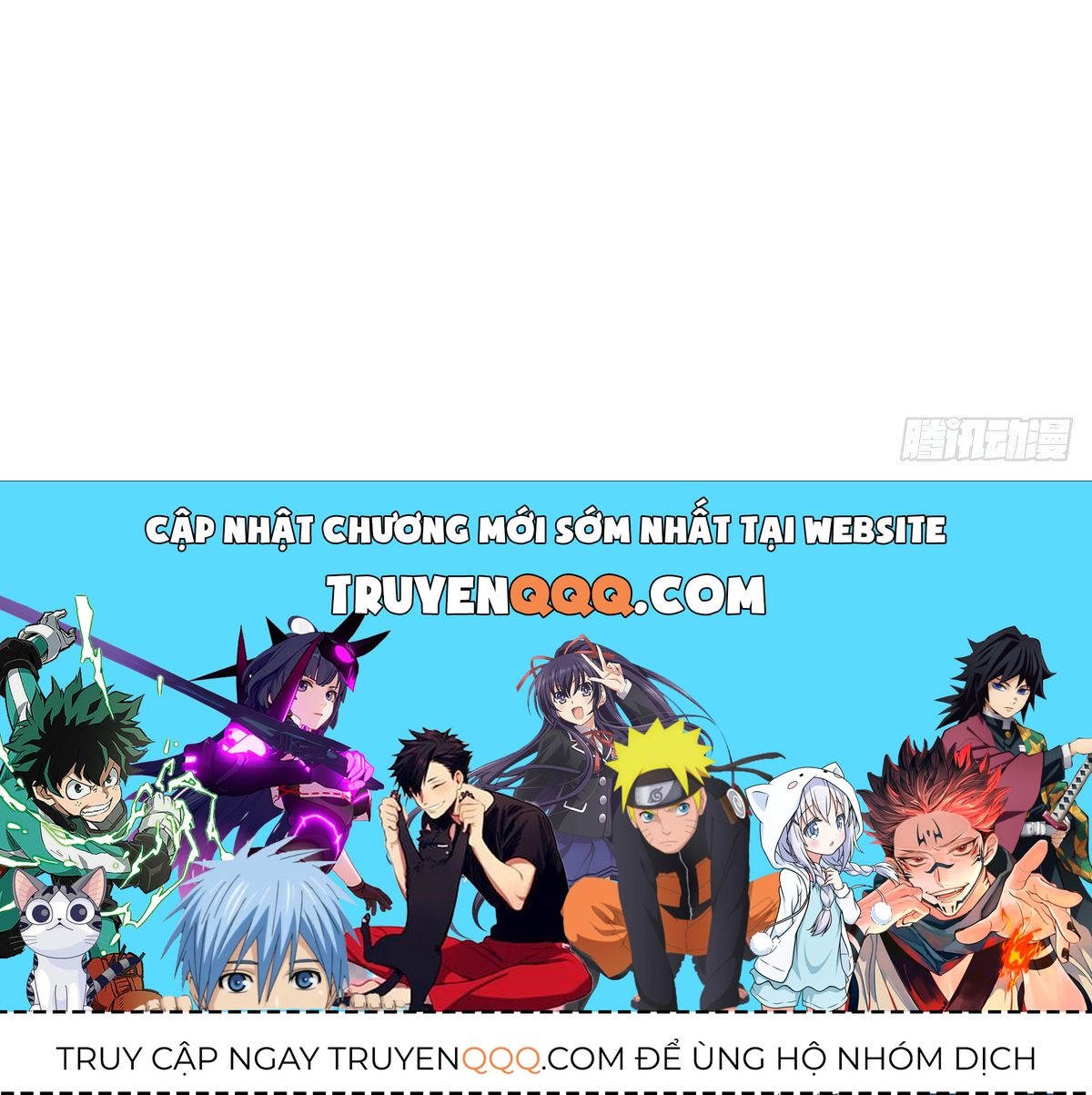 Thảnh Thơi Thú Thế Chủng Chủng Điền, Sinh Sinh Tể Chapter 262 - Trang 2